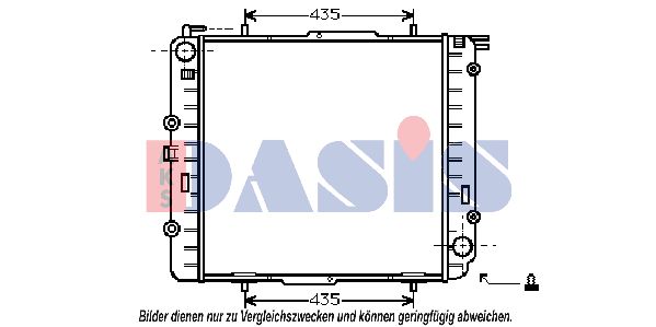 AKS DASIS Радиатор, охлаждение двигателя 122670N